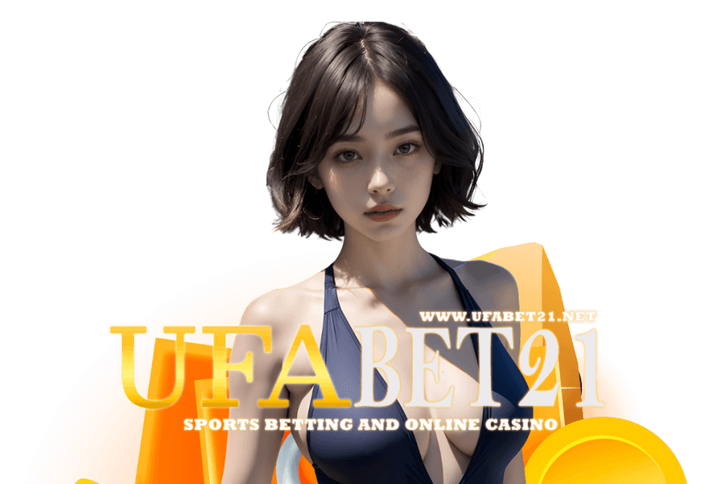 ufabet21 service